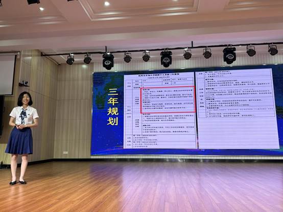 微信圖片_20240527142240